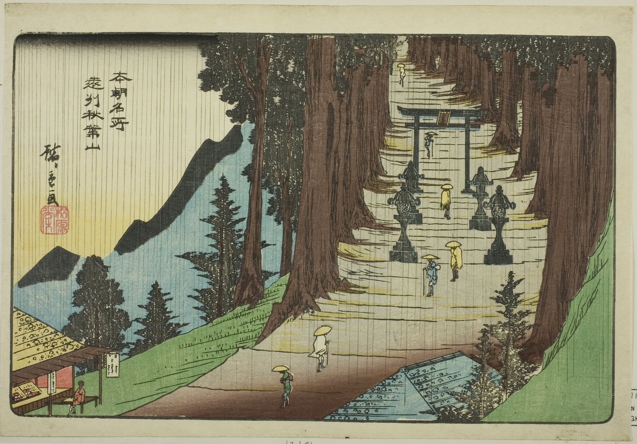Mount Akiba i Totomi-provinsen (Enshu Akibayama) från serien "Famous Places of Japan (Honcho meisho)" av Utagawa Hiroshige