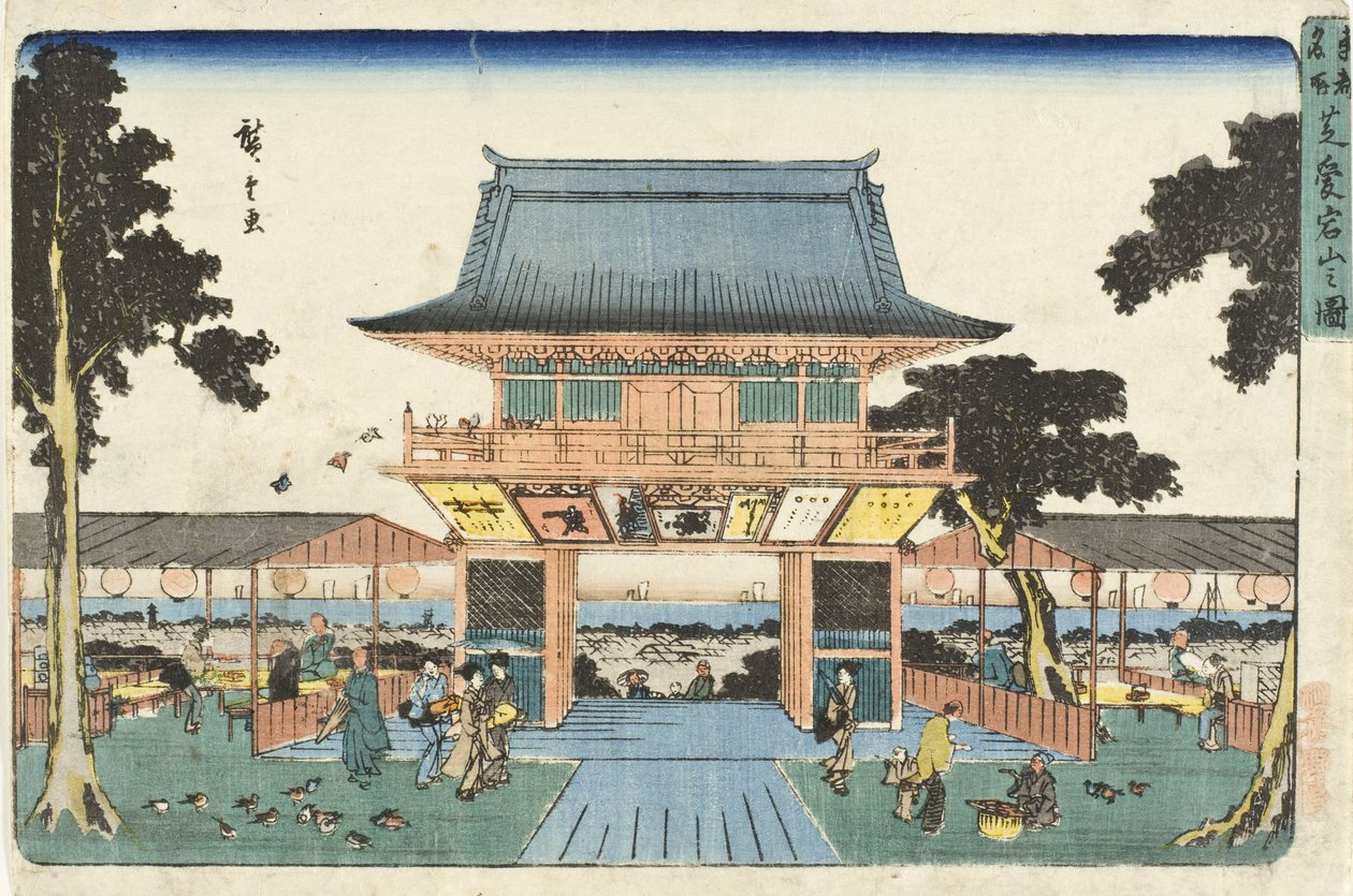 Berget Atago i Shiba av Utagawa Hiroshige