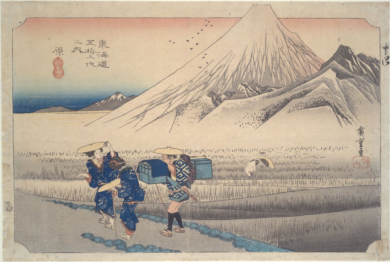 Fuji-berget på morgonen vid Hara-stationen, ur serien ”De femtiotre stationerna längs Tōkaidō” av Utagawa Hiroshige