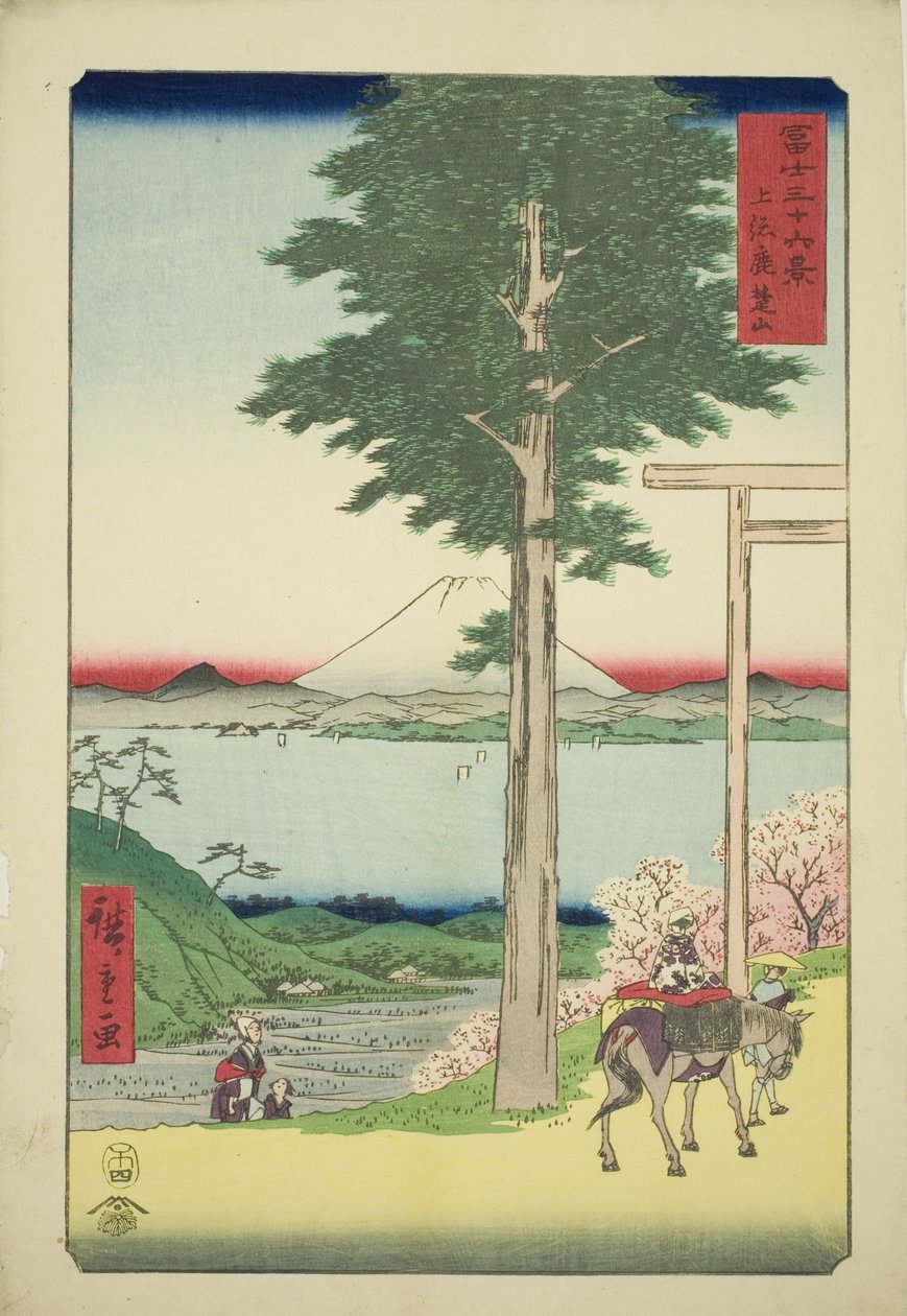 Mount Kano i Kazusa-provinsen (Kazusa Rokusozan), från serien "Trettiosex utsikter över berget Fuji (Fuji sanjurokkei)" av Utagawa Hiroshige