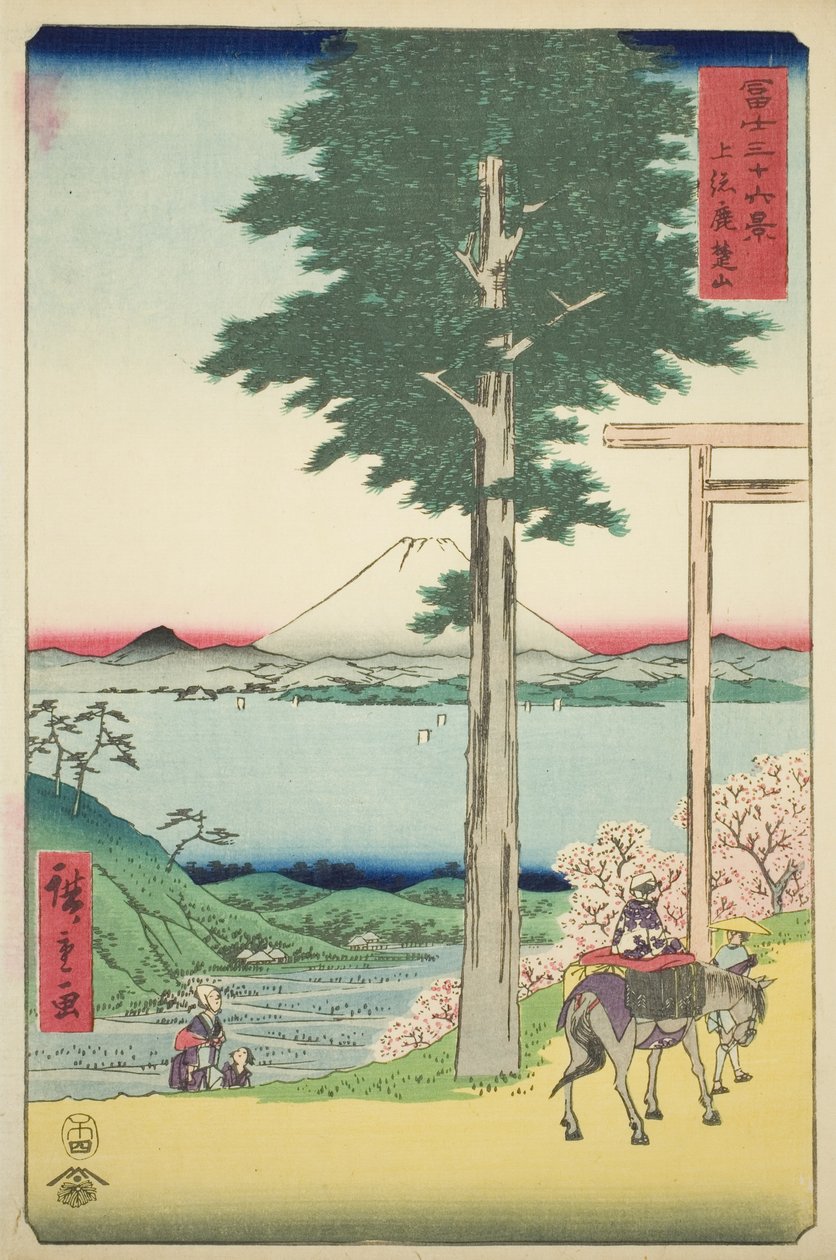 Mount Kano i Kazusa-provinsen (Kazusa Rokusozan), från serien "Trettiosex utsikter över berget Fuji (Fuji sanjurokkei)" av Utagawa Hiroshige