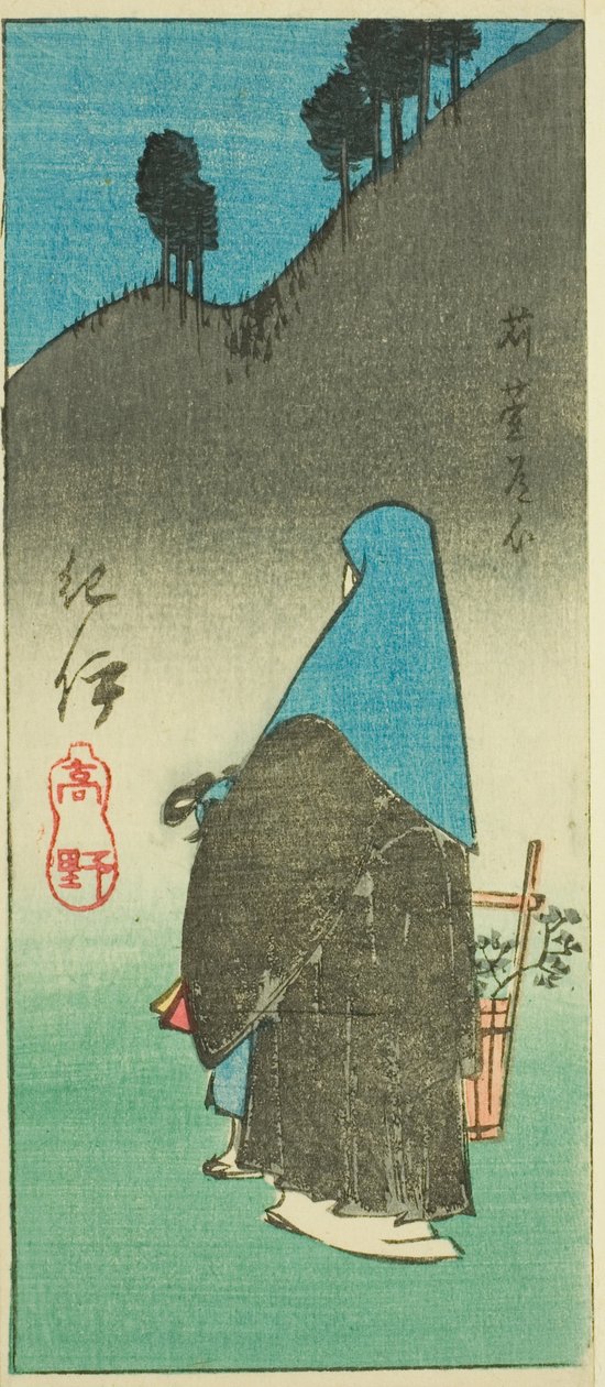 Mount Koya i Kii-provinsen (Kii, Koya), sektion av ark nr. 16 från serien "Utklippta bilder av provinserna" av Utagawa Hiroshige