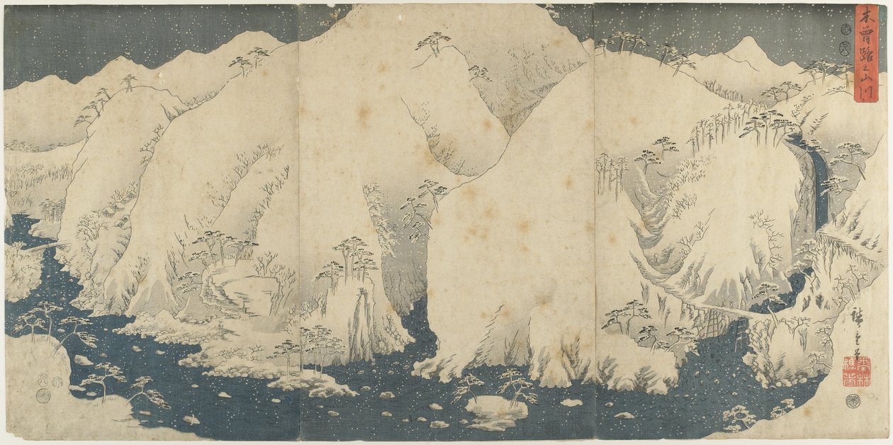 Berg och flod vid Kiso Pass, augusti 1857 av Utagawa Hiroshige
