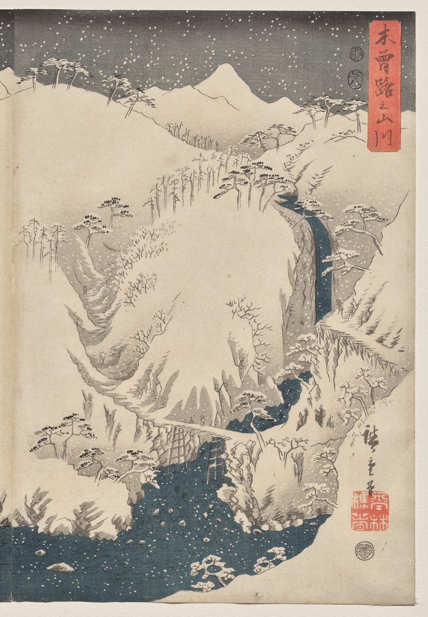 Berg och flod på Kiso Road av Utagawa Hiroshige