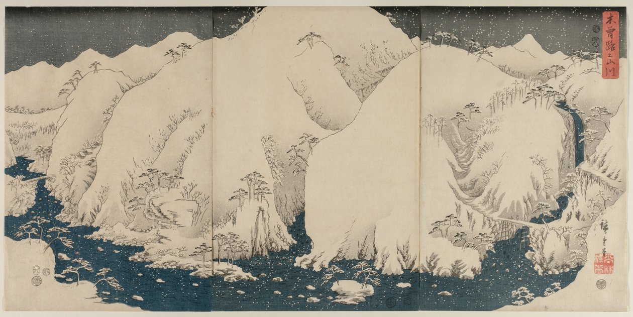 Berg och flod längs Kiso-vägen av Utagawa Hiroshige