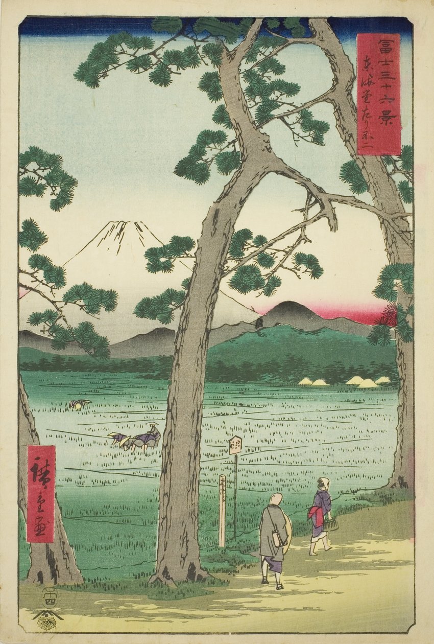 Mout Fuji sett från vänster på Tokaido (Tokaido hidari Fuji), från serien "Trettiosex utsikter över berget Fuji (Fuji sanjurokkei)" av Utagawa Hiroshige