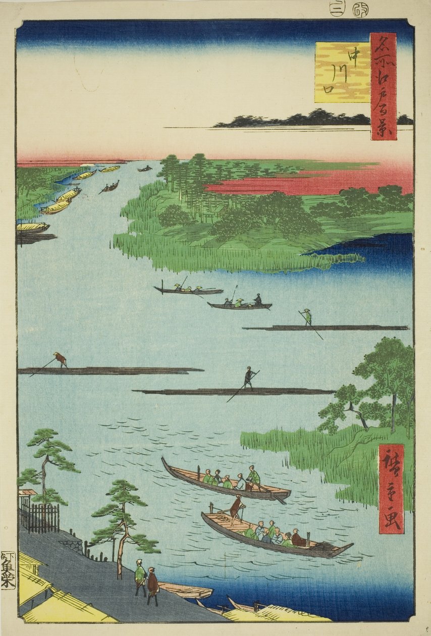 Redan th f tee läder är anledningen (Nakagawaguchi), från serien "Ridge dre d f s views of Edo (One Hundred Famous Views of Edo)" av Utagawa Hiroshige