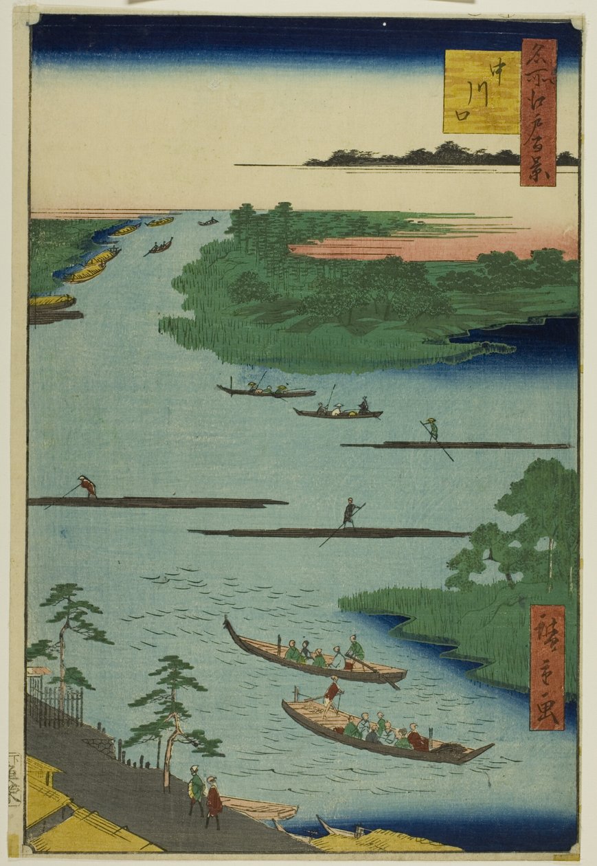 Nakawaga-flodens mynning (Nakagawaguchi), från serien "Hundra berömda vyer av Edo (Meisho Edo hyakkei)" av Utagawa Hiroshige