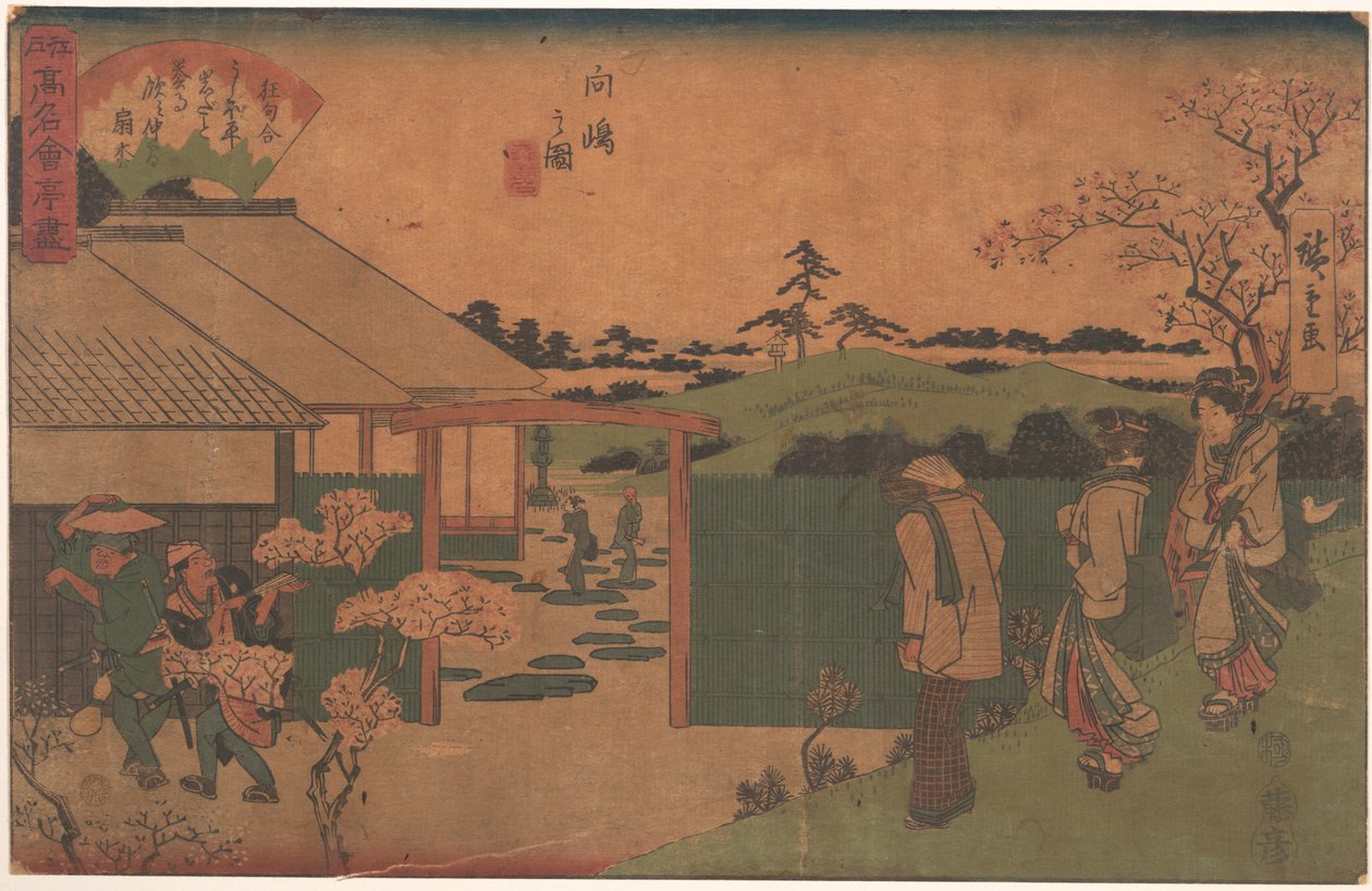 Vy över Mukojima, platt klippa av Utagawa Hiroshige