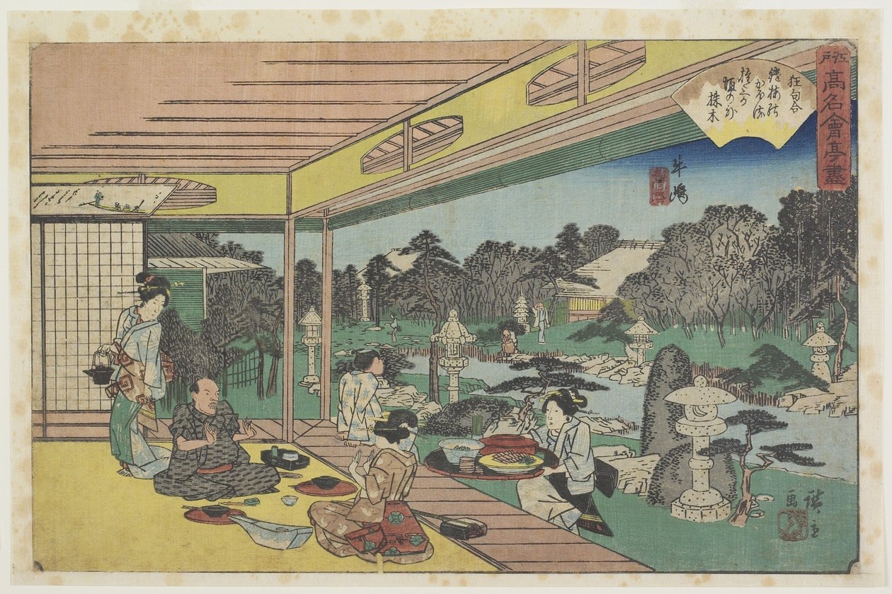Musashi och i Ushijima, ca. 1835-1842 av Utagawa Hiroshige