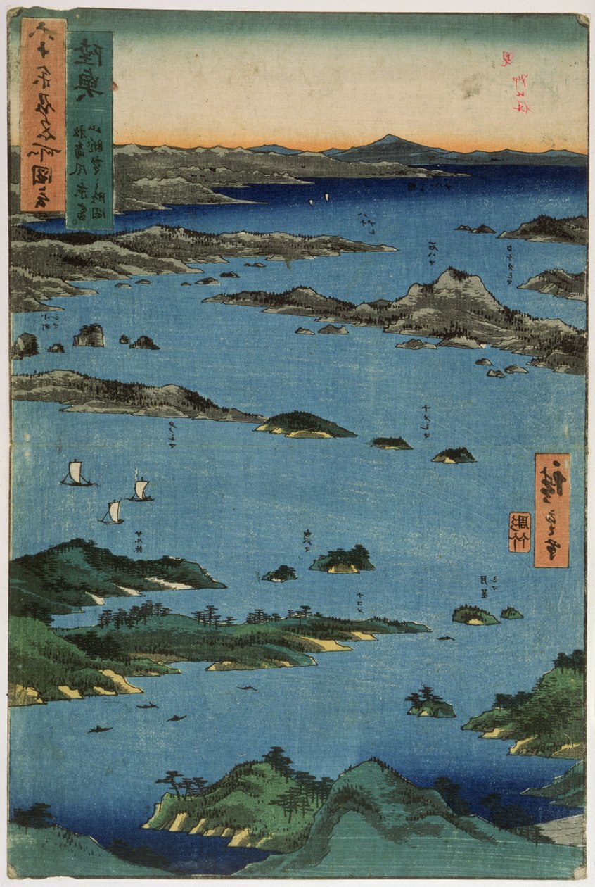 Mutsu-provinsen: Landskap vid Matsushima, från serien "Illustrations of Famous Places in the Sixty-odd Provinces", 1853 (färgsnitt) av Utagawa Hiroshige