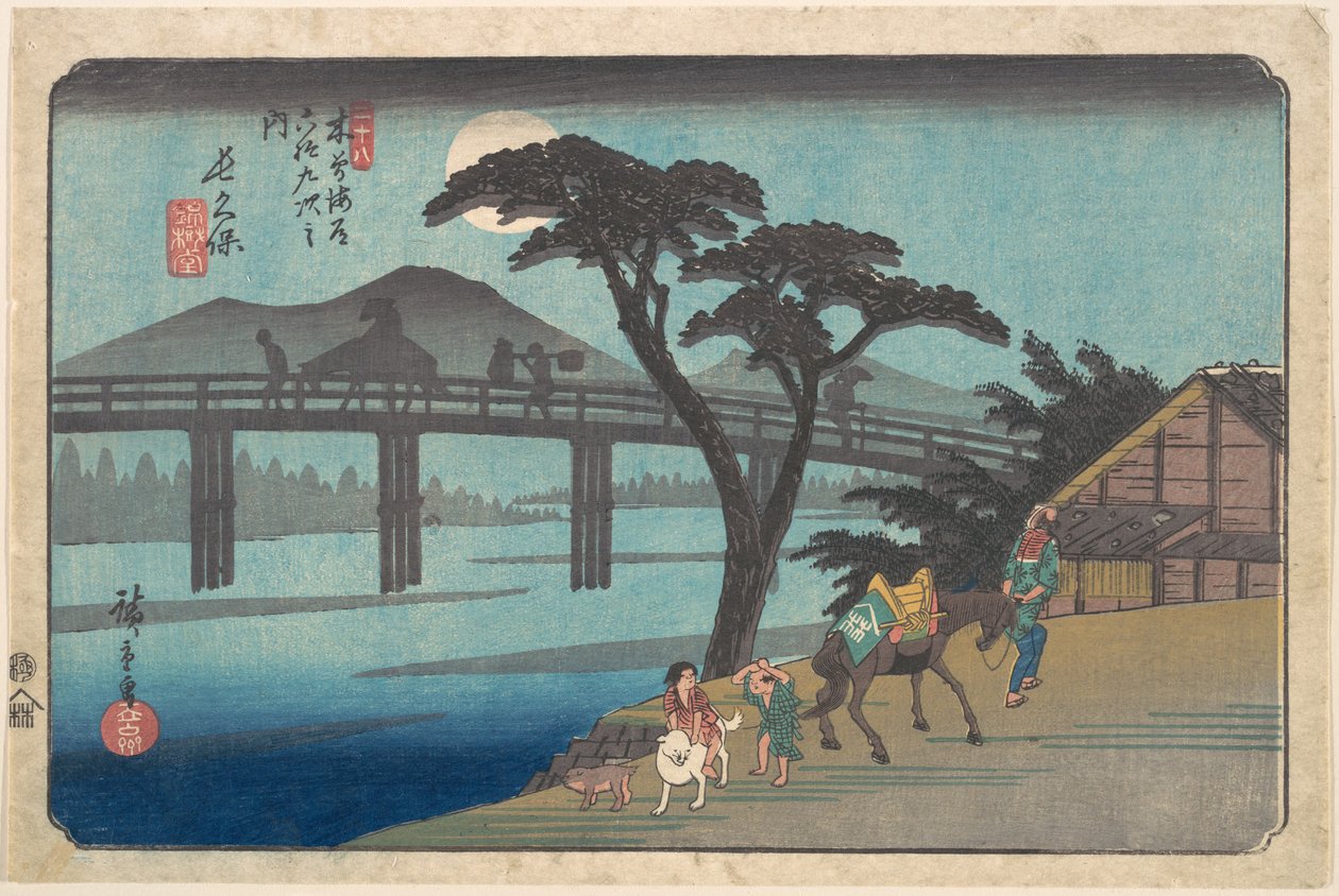 Nagakubo av Utagawa Hiroshige