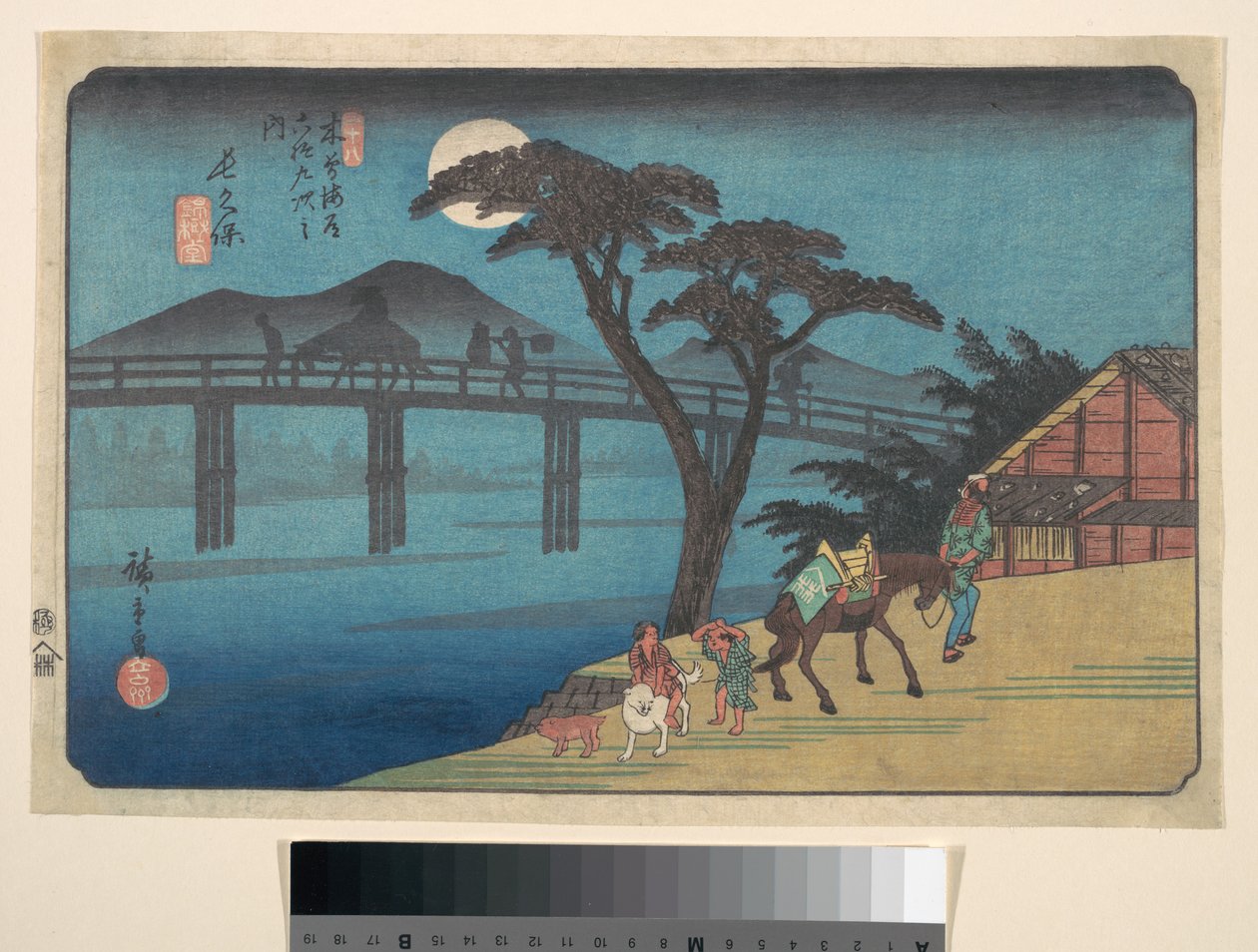 Nagakubo station av Utagawa Hiroshige