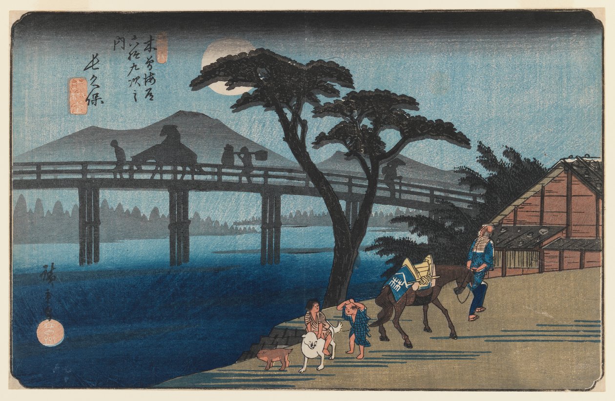 Nagakubo, nr 28, från serien Sextio-nio stationer på Kisokaido Highway, 1835-40 (träblocktryck) av Utagawa Hiroshige