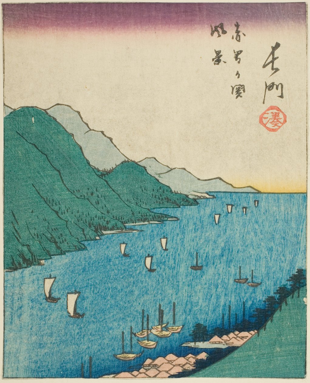 Nagato, sektion av blad nr. 15 från serien "Klipp ut bilder av provinserna (Kunikuzushi harimaze zue)" av Utagawa Hiroshige