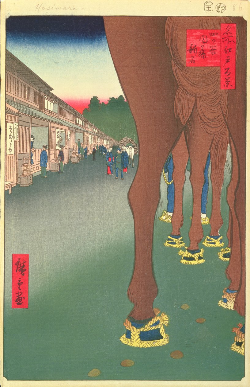 Naito Shinjuku, Yotsuya, skylt 86 från serien Hundra berömda vyer av Edo, Edo-perioden, Ansei-eran, 1857 (träblockstryck) av Utagawa Hiroshige