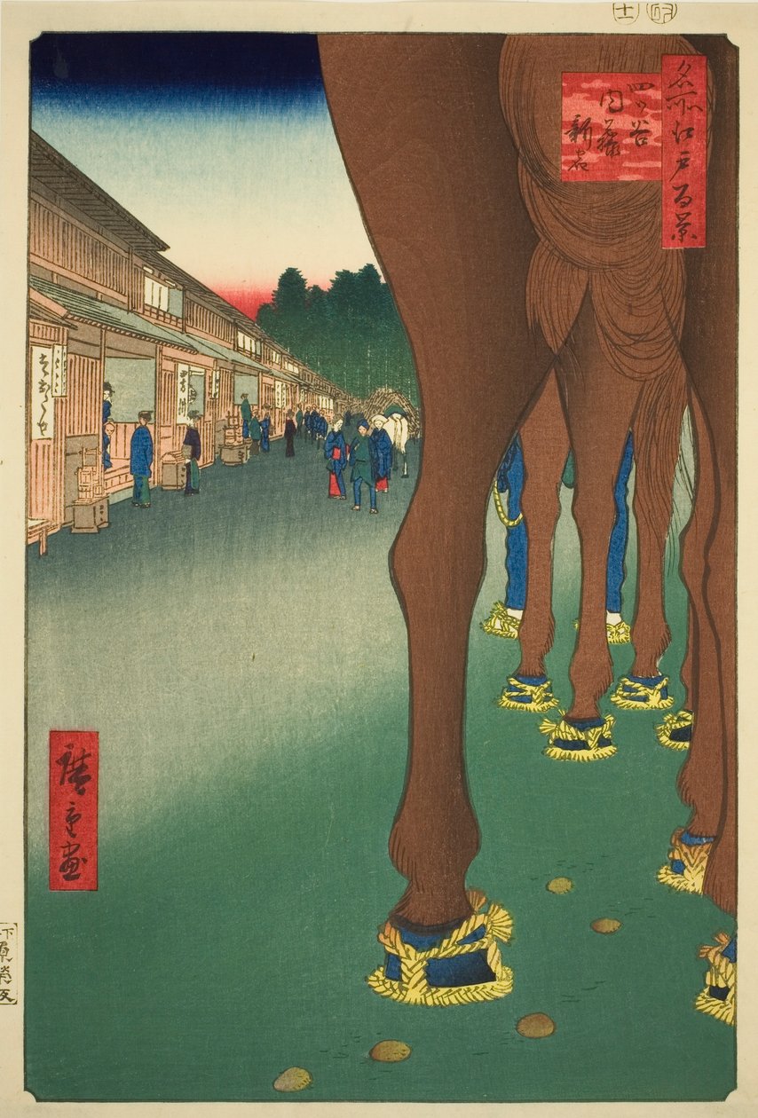 Yotsuya Toshinjuku At Yotsuya Toshinjuku, från serien )” av Utagawa Hiroshige