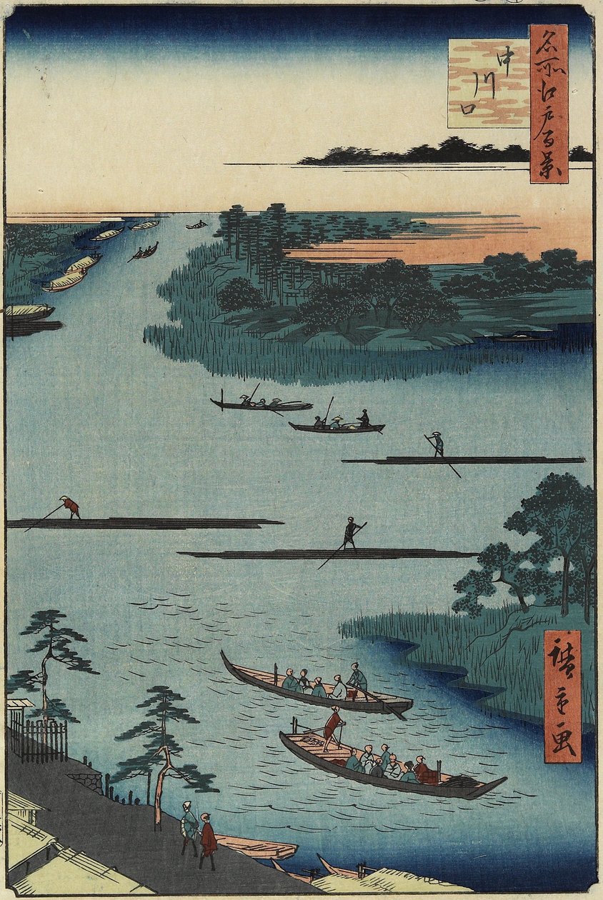 Nakagawa-flodens mynning, mars 1857 av Utagawa Hiroshige