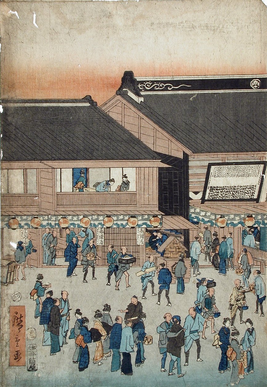 Nakamuraza kabukiteater av Utagawa Hiroshige