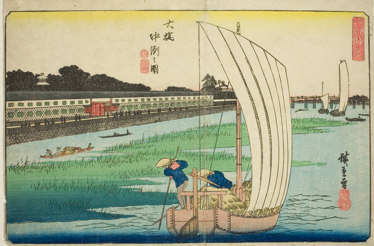 Nakasu at ätpinnar (ritning av ätpinnar Nakasu), från te serie s av Utagawa Hiroshige