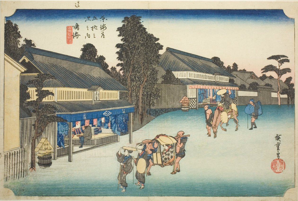 Narumi: Famous Tie-dyed Fabrics of Arimatsu (Narumi, meibutsu Arimatsu shibori), från serien "Fifty-three Stations of the Tokaido (Tokaido gojusan tsugi no uchi)," även känd som Hoeido Tokaido av Utagawa Hiroshige