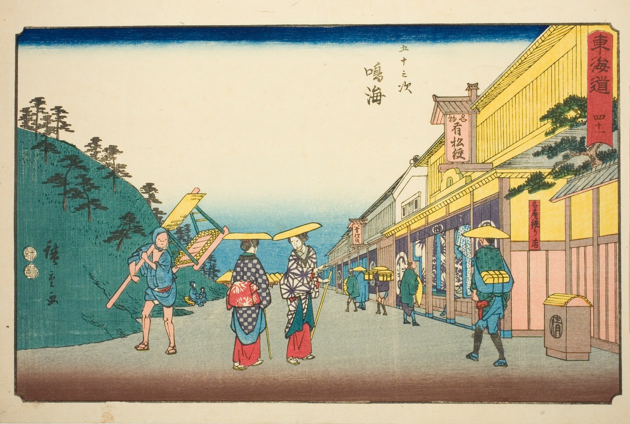Narumi: Butiker som säljer det berömda knytfärgade tyget (Narumi, meisan shibori mise)—Nr. 41, från serien "Fifty-three Stations of the Tokaido (Tokaido gojusan tsugi)," även känd som Reisho Tokaido av Utagawa Hiroshige