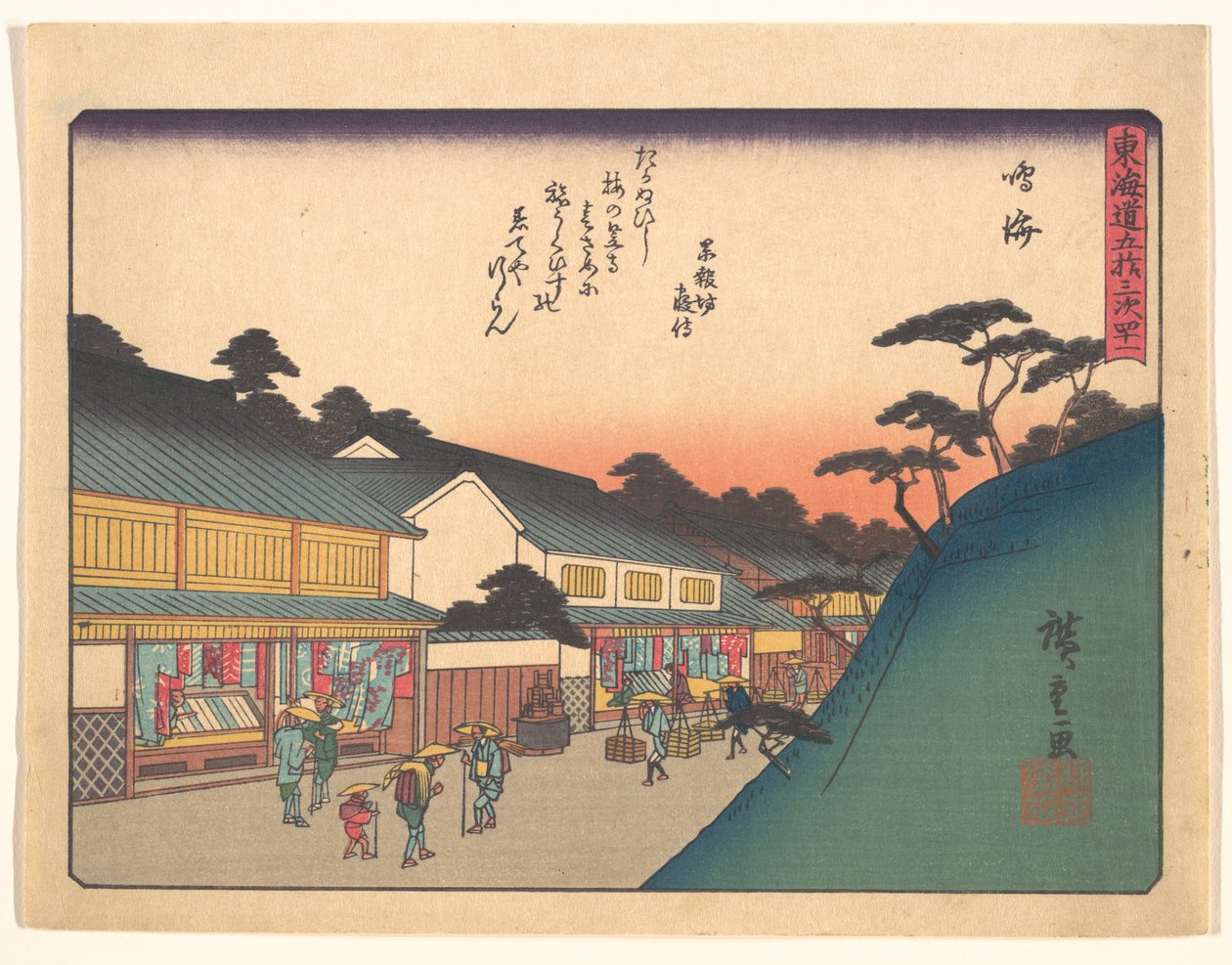 Narumi, ur serien Tōkaidōvägens femtiotre stationer av Utagawa Hiroshige