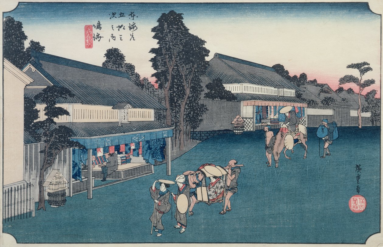 Narumi: den lokala Arimatsu Shibori-butiken, från serien "Fifty-three Stations on the Tokaido", ca 1834-35 (träblock i färg) av Utagawa Hiroshige