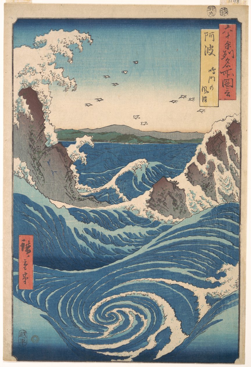 Naruto-virvelströmmen, Awa-provinsen, ur serien ”Vy över berömda platser i de drygt sextio provinserna” av Utagawa Hiroshige