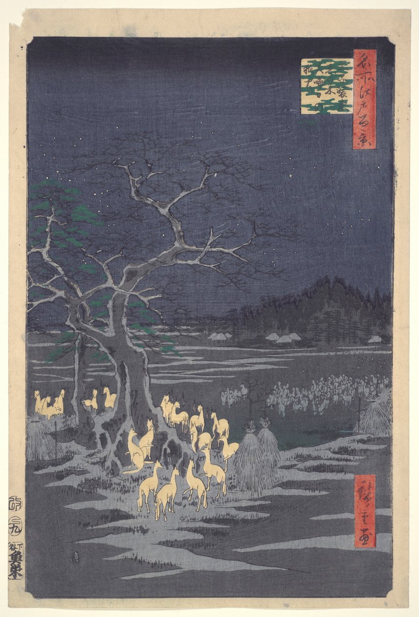 Nyår av Utagawa Hiroshige