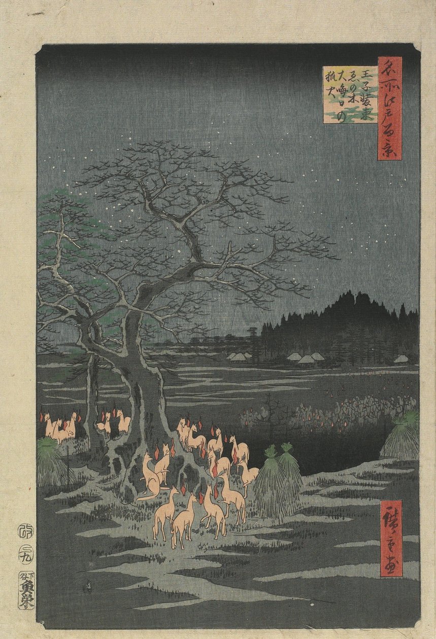 Nyårsafton Foxfires vid Hackberry Tree i O_ji, 1857 av Utagawa Hiroshige