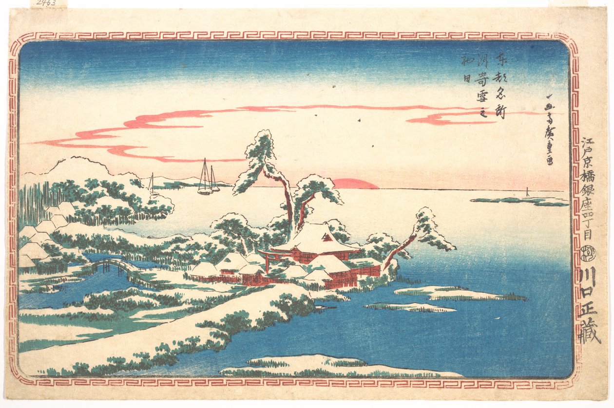 Nyårssoluppgång efter snöfall i Susaki av Utagawa Hiroshige