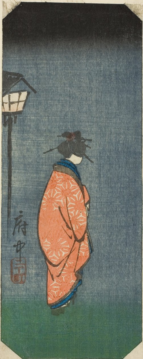 Nichomachi i Fuchu, sektion av ark nr. 6 från serien "Pictures of the Fifty-three Stations of the Tokaido (Tokaido gojusan tsugi zue)" av Utagawa Hiroshige