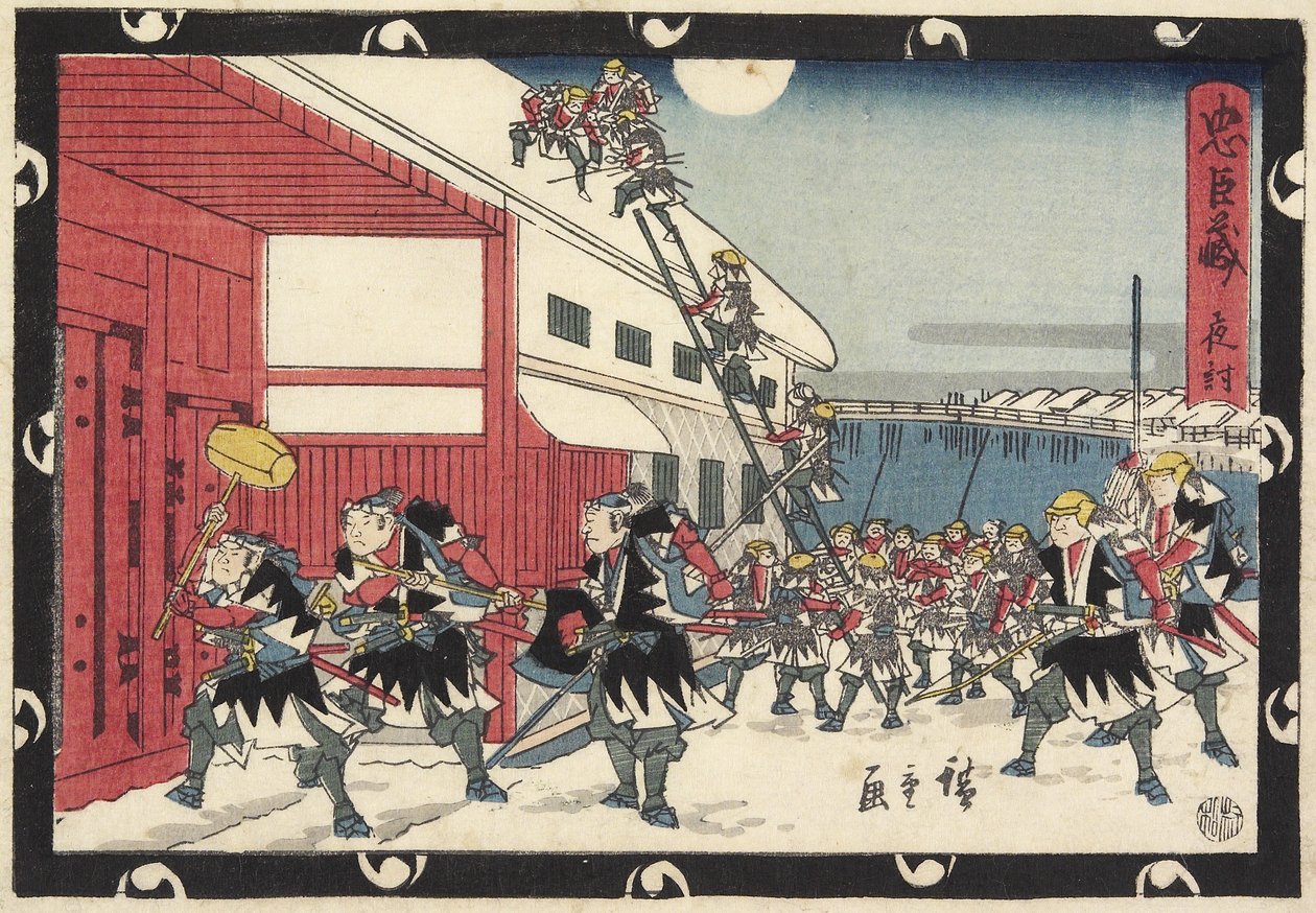 Nattattack, 1843-1847 av Utagawa Hiroshige