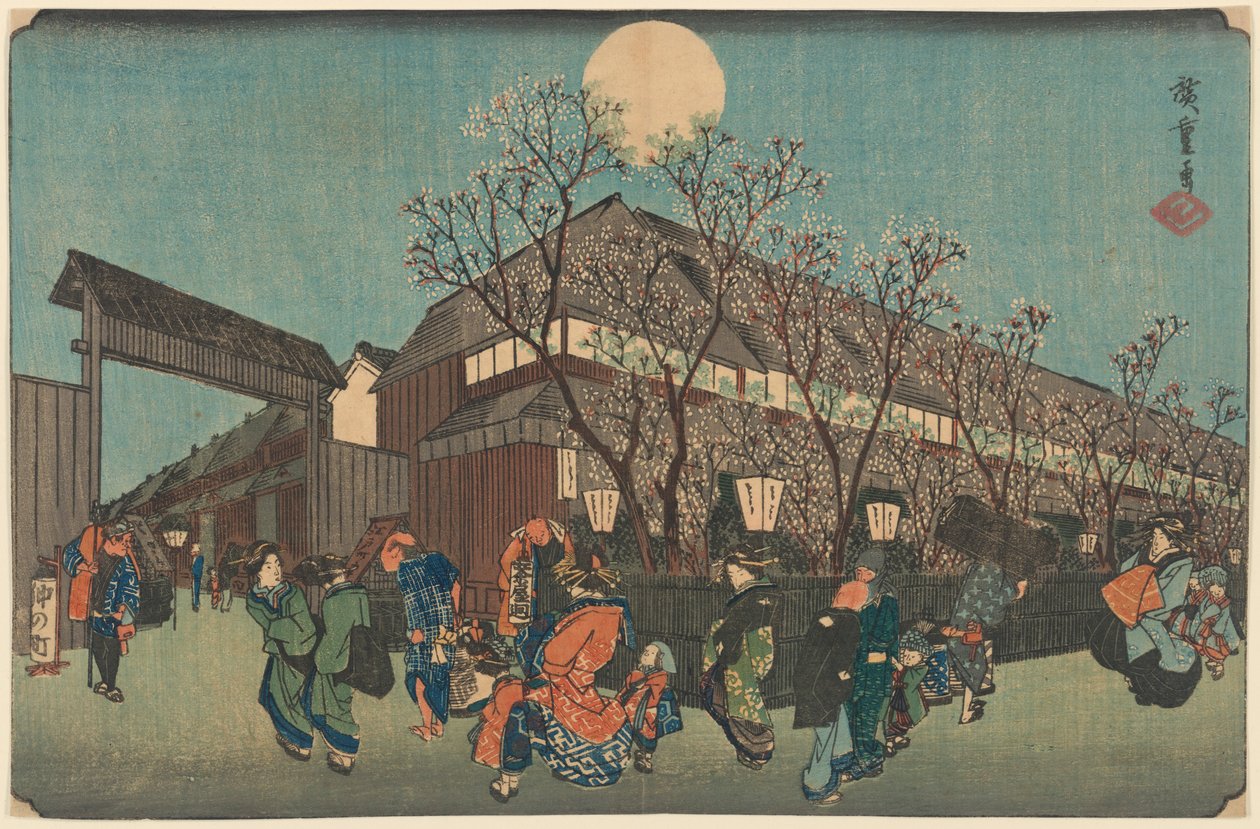 Nattprocession under Cherry Blossoms längs Nakanoch? på Shin Yoshiwara av Utagawa Hiroshige