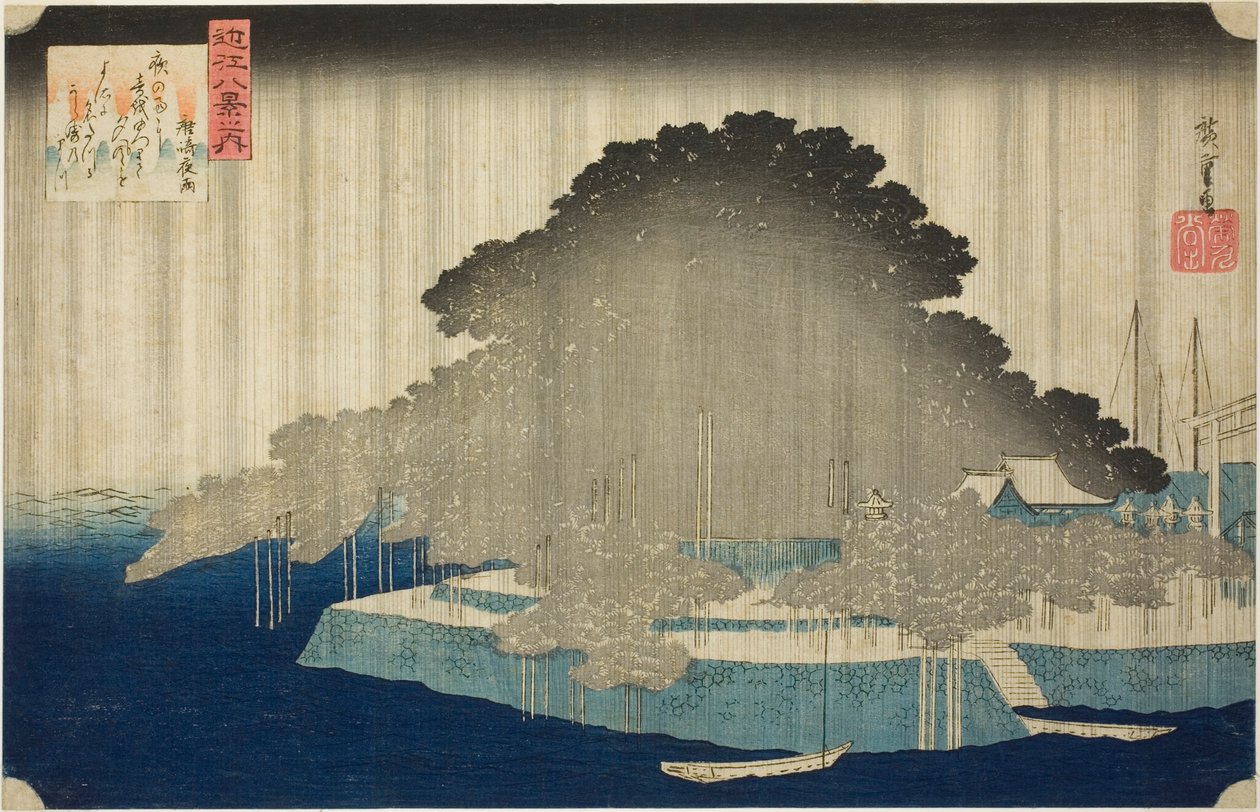 Night Line At Karasaki no Yō (Karasaki no Yō), från serien "Eight Views of Omi (Omi Hakkei no Uchi)" av Utagawa Hiroshige