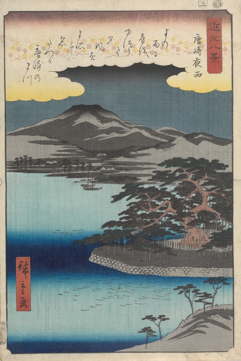 Nattregn vid Karasaki av Utagawa Hiroshige