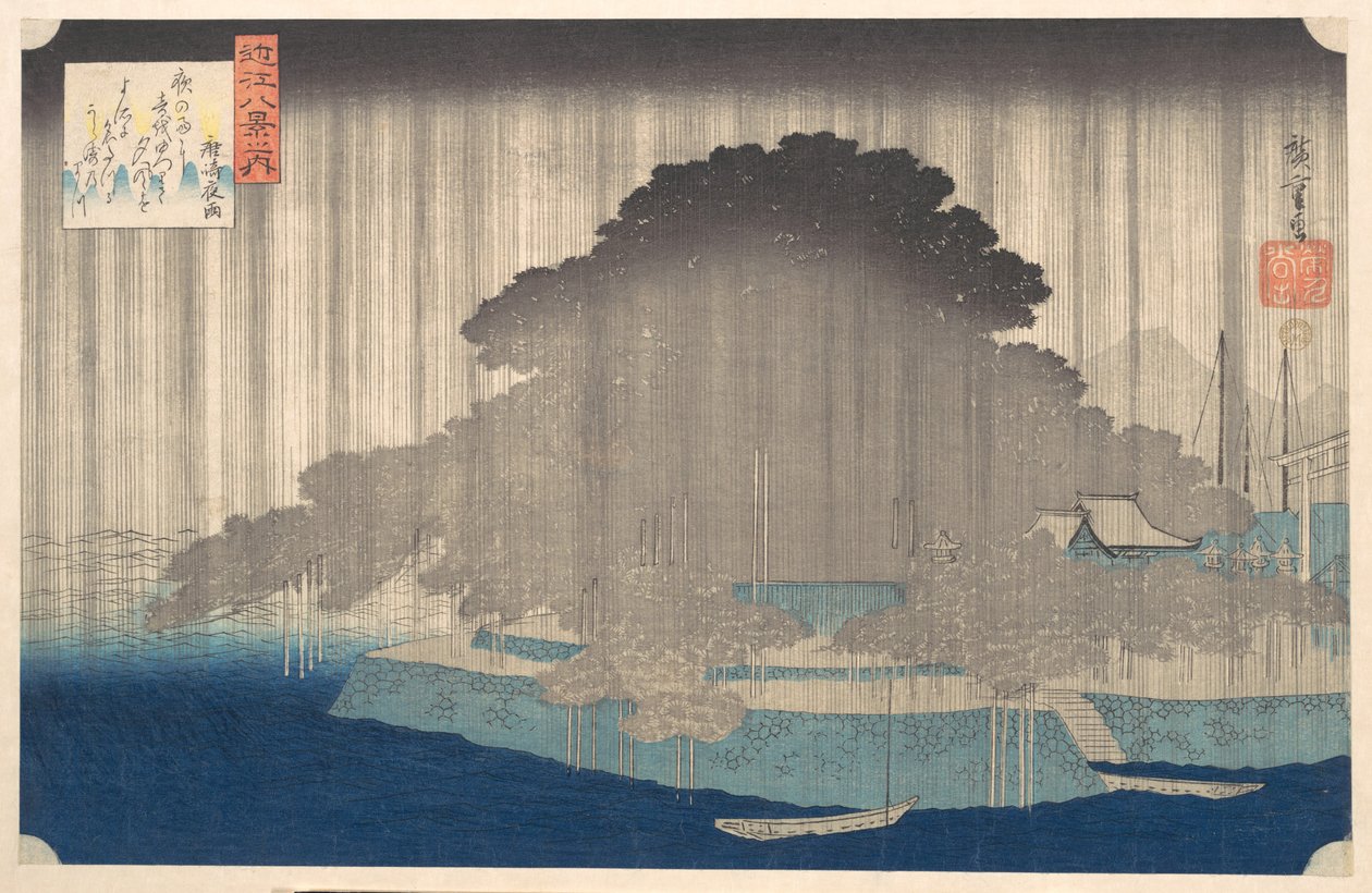 Nattregn vid Karasaki, ur serien Åtta vyer över Ōmi (Ōmi hakkei no uchi) av Utagawa Hiroshige