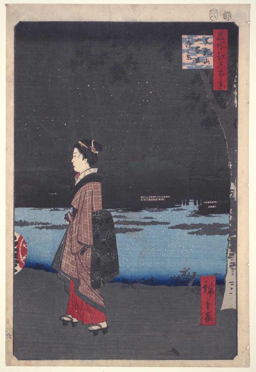 Night View of Sanya Canal, Matsuchi Hill från serien One Hundred Famous Views of Edo av Utagawa Hiroshige