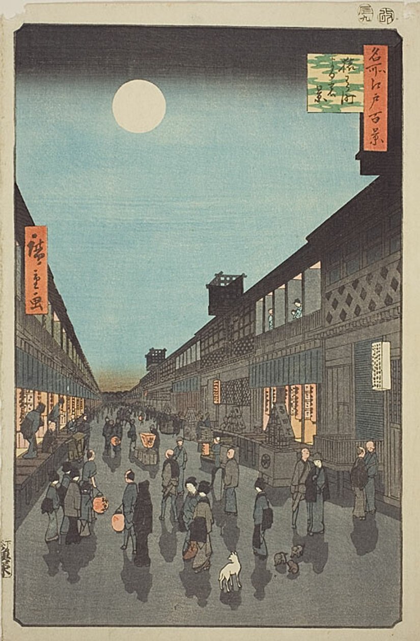 Nattvy över Saruwaka-machi (Saruwaka-machi yoru no kei), nr 90 från serien "Hundra berömda vyer över Edo (Meisho Edo hyakkei)" av Utagawa Hiroshige