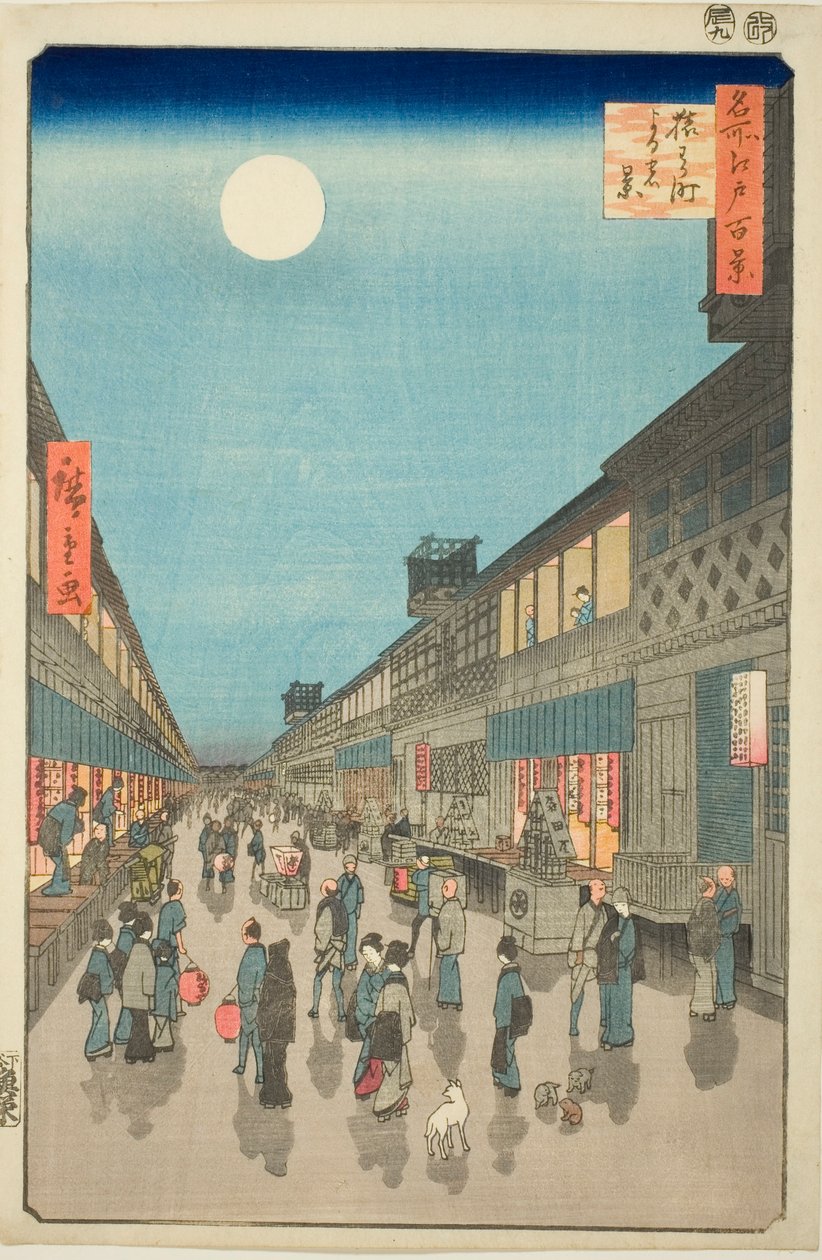 Night Vie of Salwakar Street (Salwakar Street night system), från seriens ås, dre d re d Fa nets view ws of Edo (One Hundred Famous Views of Edo) av Utagawa Hiroshige
