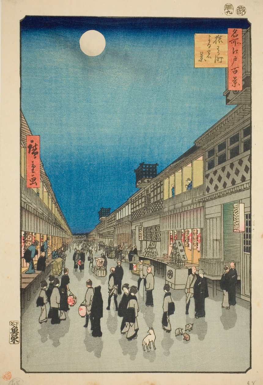 Night Vie of Salwakar Street (Salwakar Street night system), från serien "Ridge dre d fa net s views of Edo (One Hundred Famous Views of Edo)" av Utagawa Hiroshige
