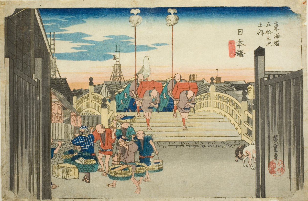 Nihon Bridge: Morning Scene (Nihonbashi, asa no kei), från serien "Fifty-three Stations of the Tokaido Road (Tokaido gojusan tsugi no uchi)," även känd som Hoeido Tokaido av Utagawa Hiroshige