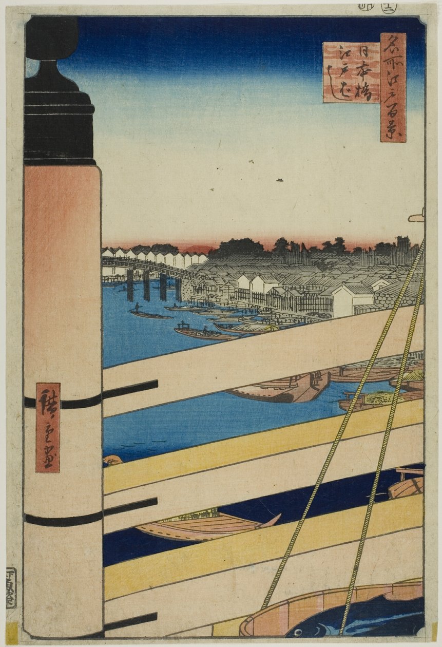 Nihonbron och Edobron (Nihonbashi, Edobashi), från serien "Hundra berömda vyer av Edo (Meisho Edo hyakkei)" av Utagawa Hiroshige