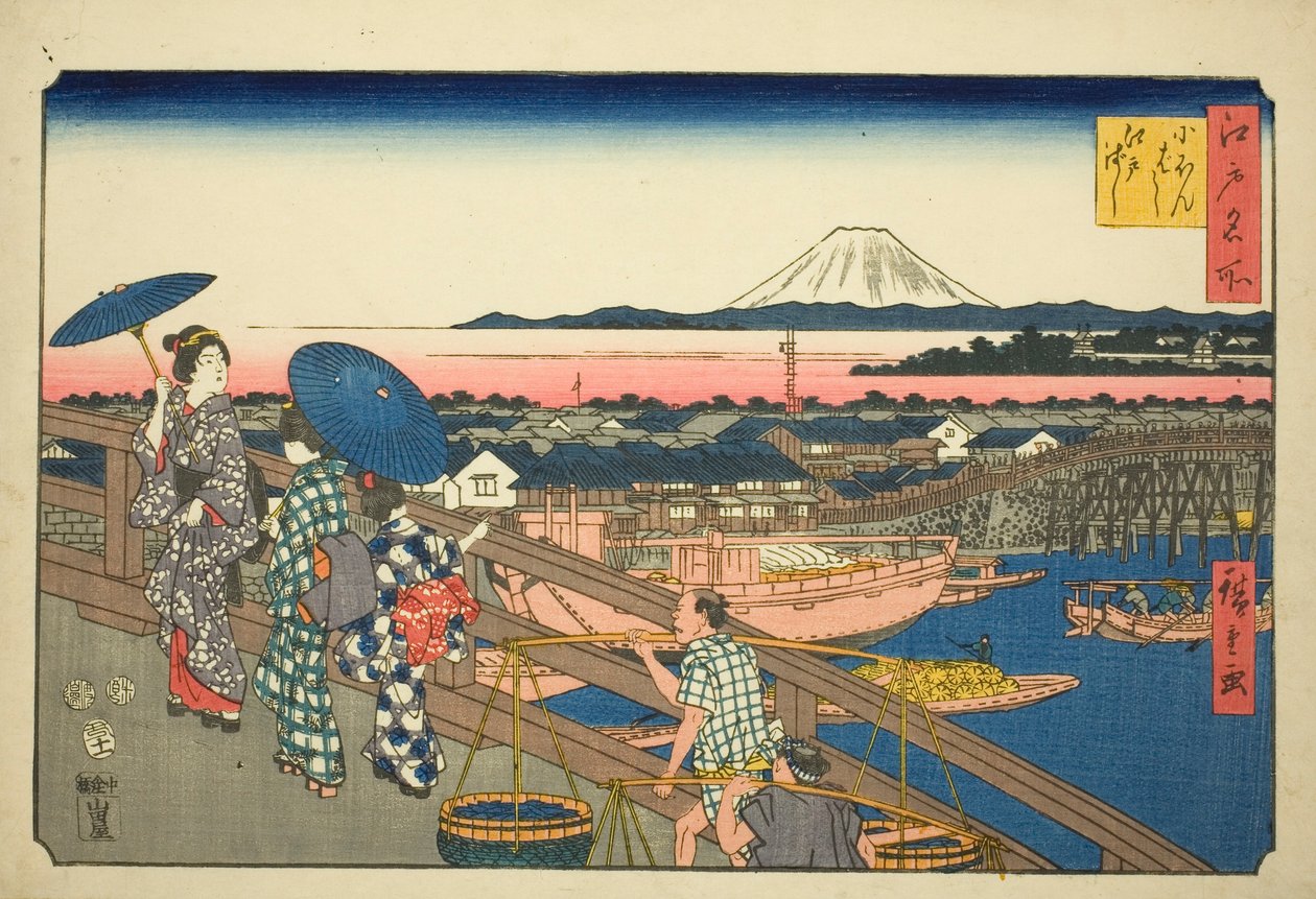 Japan B Ridge och Edo B Ridge (Nihonbashi Edobashi), från Teseries av Utagawa Hiroshige