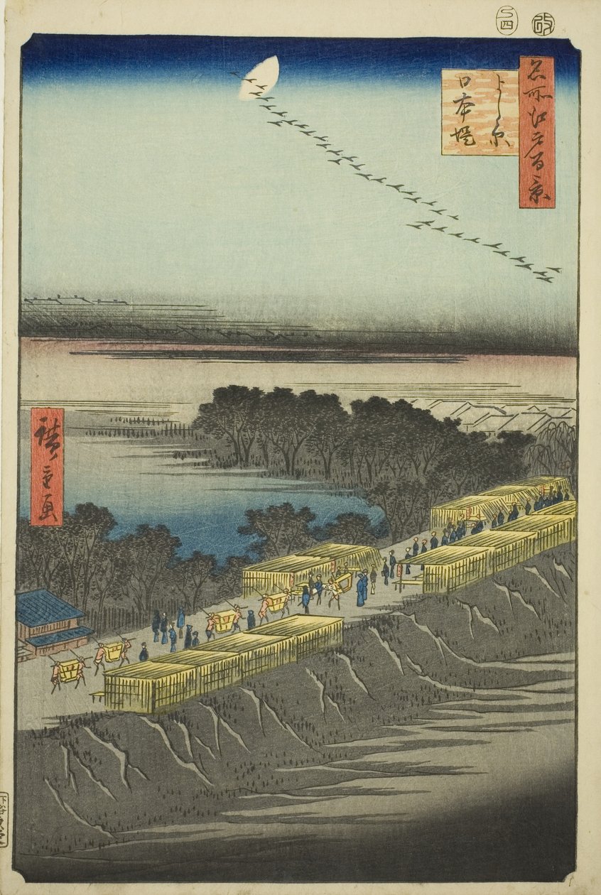Japansk bildversion k yta t, Yoshiwara (Yoshiwara Nihon Tsutsumi), från seriens ``Ridge part d re d fa net s view ws of Edo (Hundra berömda vyer av Edo)