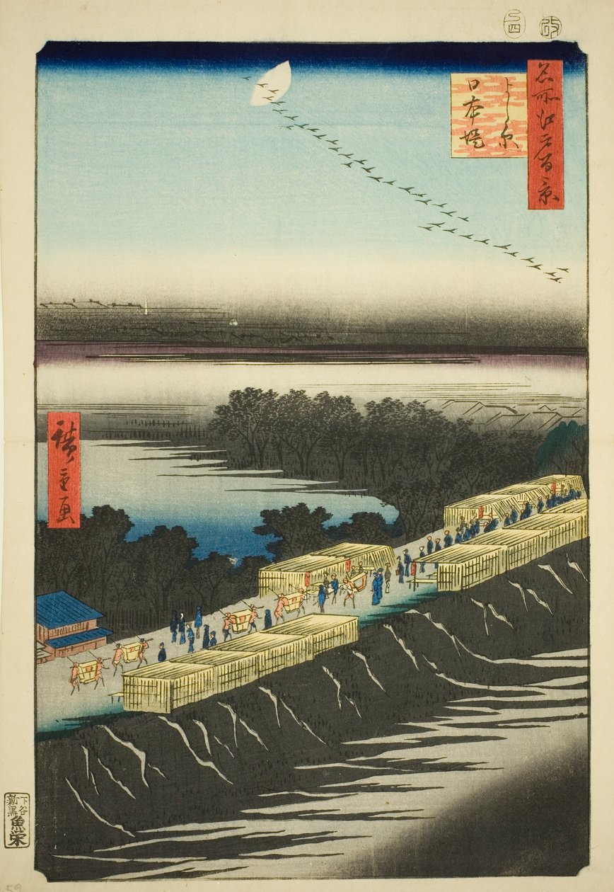 Japansk bildversion k yta t, Yoshiwara (Yoshiwara Nihon Tsutsumi), från seriens ``Ridge for ridges d fa net s Views of Edo (Hundra berömda vyer av Edo)