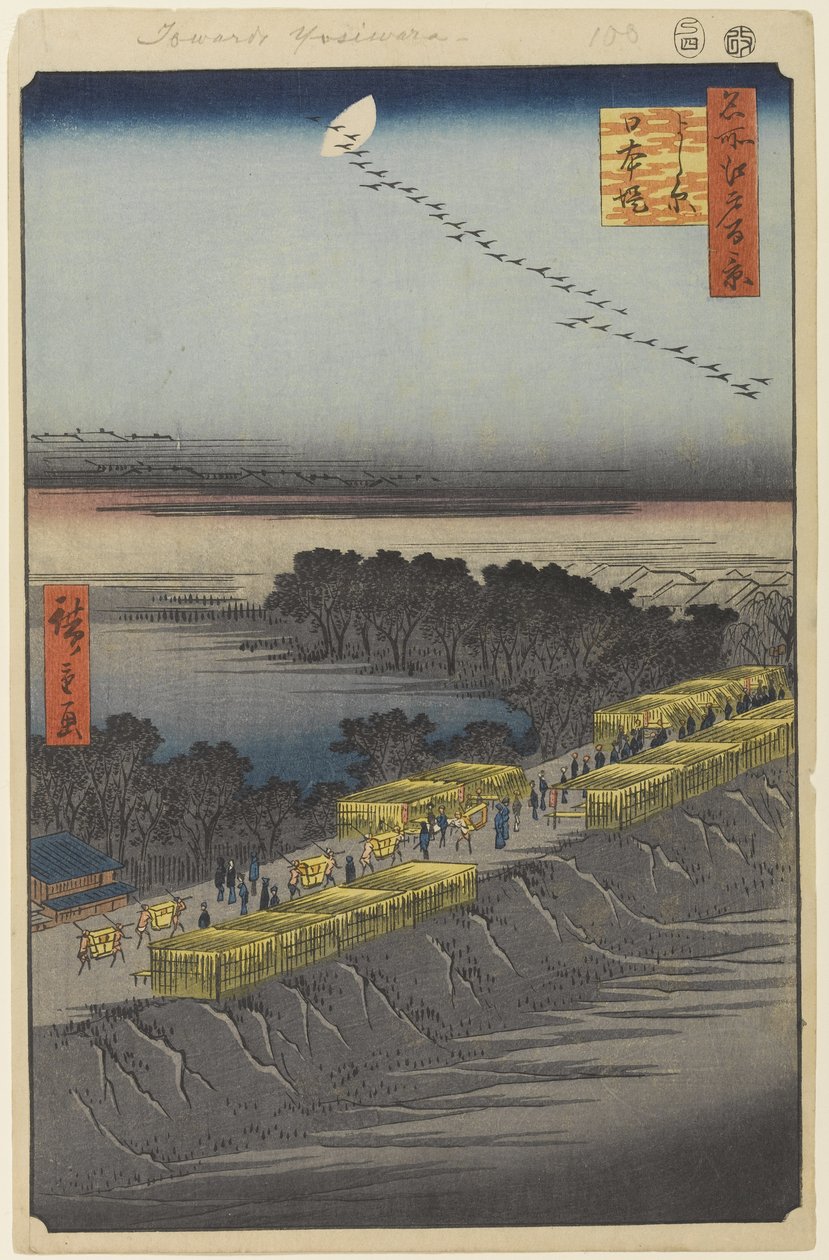 Nihon Embankment, Yoshiwara, No.100 från One Hundred Famous Views of Edo, 1857 (träblocktryck) av Utagawa Hiroshige