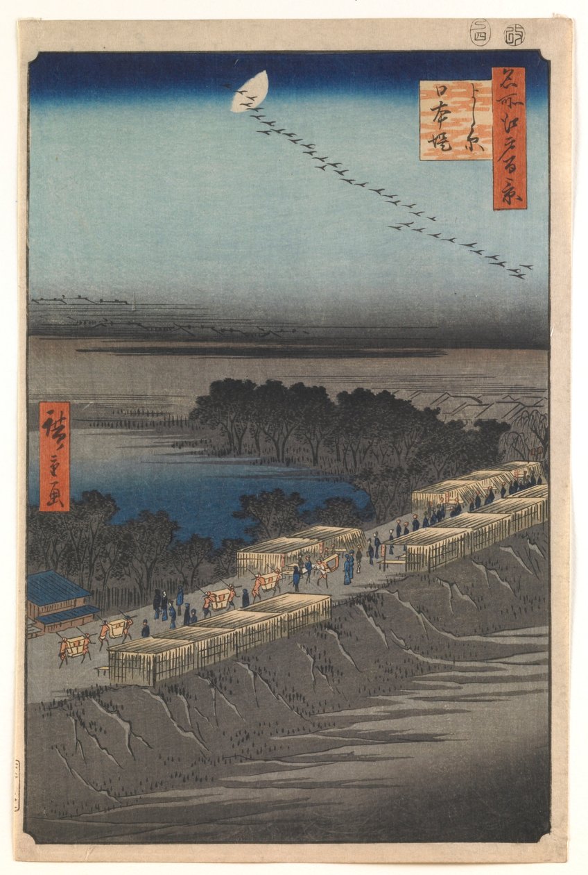 Nihonvallen, Yoshiwara, ur serien "Hundra berömda vyer över Edo" av Utagawa Hiroshige