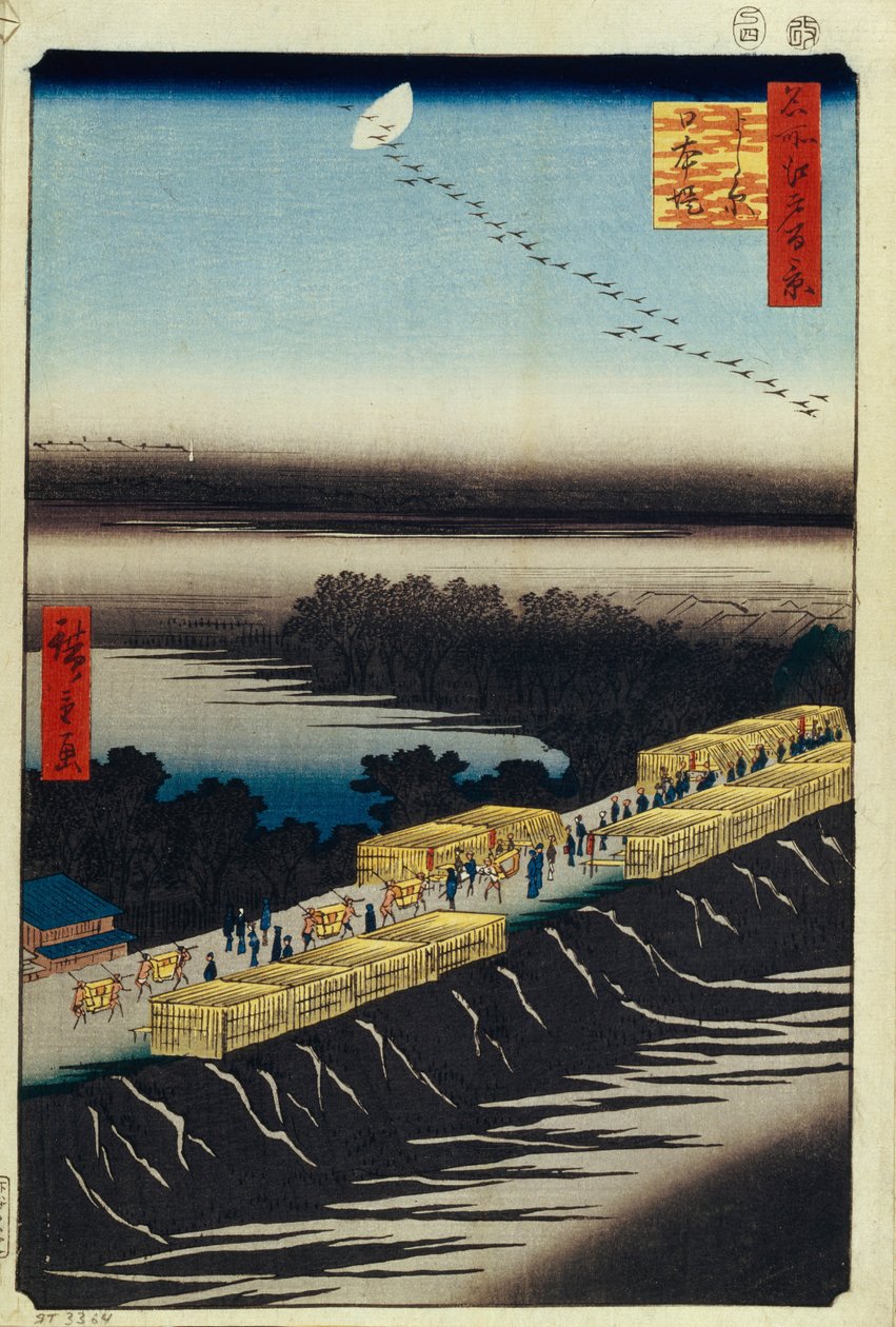 Nihon Embankment och Yoshiwara Hundra berömda vyer av Edo, 1856-1858 av Utagawa Hiroshige